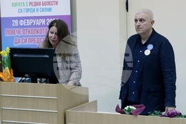 УМБАЛ „Александровска“ - Световен ден на редките болести - дискусионен форум