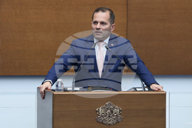 Народно събрание  - парламентарен контрол