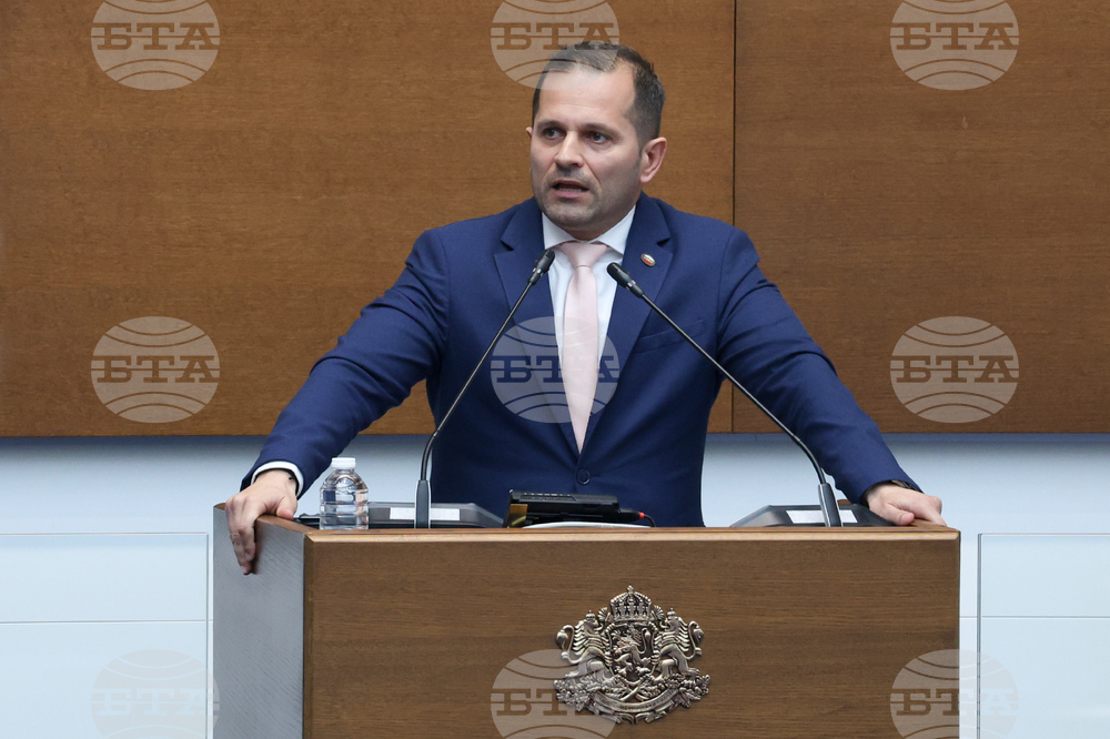 Народно събрание  - парламентарен контрол