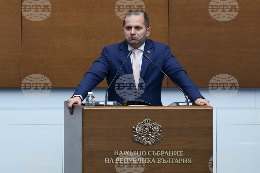 Народно събрание  - парламентарен контрол