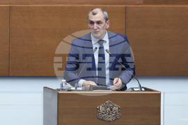 Народно събрание  - парламентарен контрол