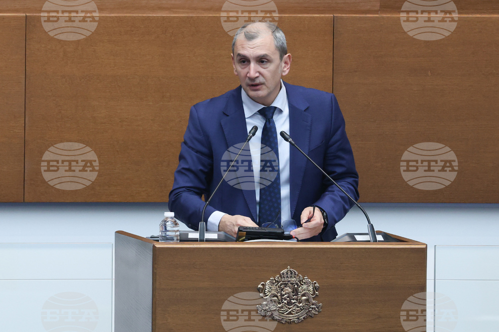 Народно събрание  - парламентарен контрол