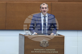 Народно събрание  - парламентарен контрол