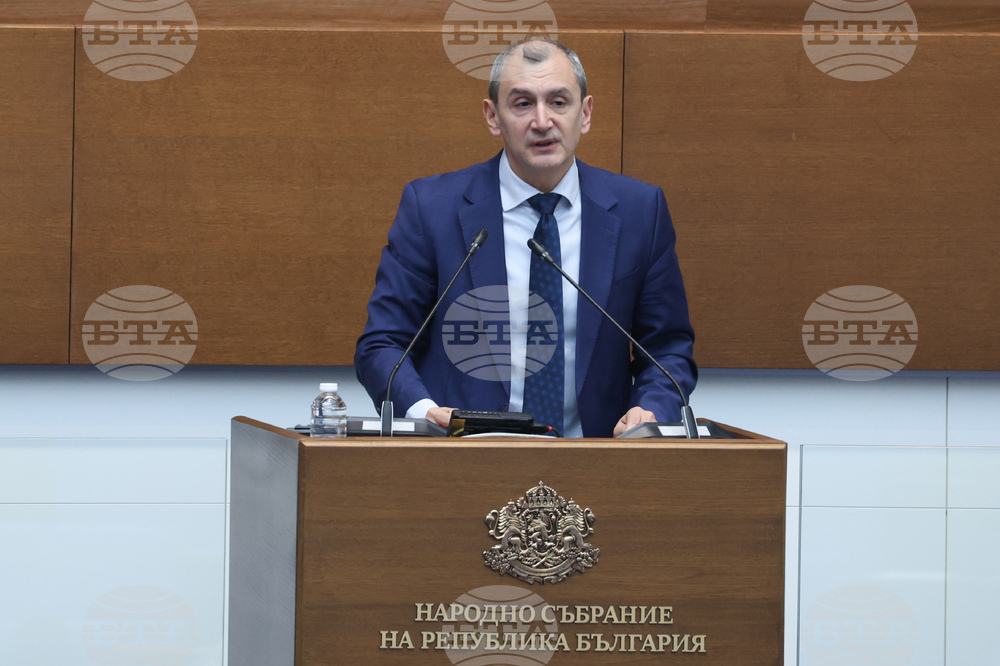 Народно събрание  - парламентарен контрол