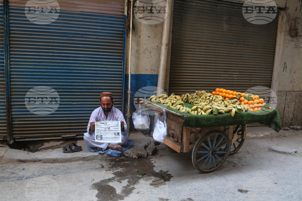 Pakistan Afghanistan