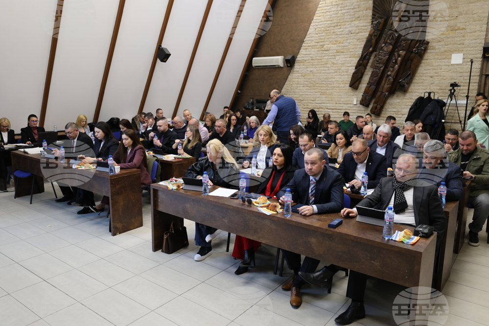 Благоевград - Общински съвет - заседание