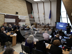 Благоевград - Общински съвет - заседание