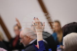 Благоевград - Общински съвет - заседание