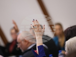 Благоевград - Общински съвет - заседание