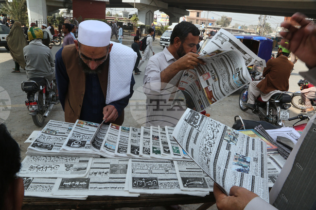 APTOPIX Pakistan Afghanistan