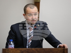 Благоевград - Общински съвет - заседание