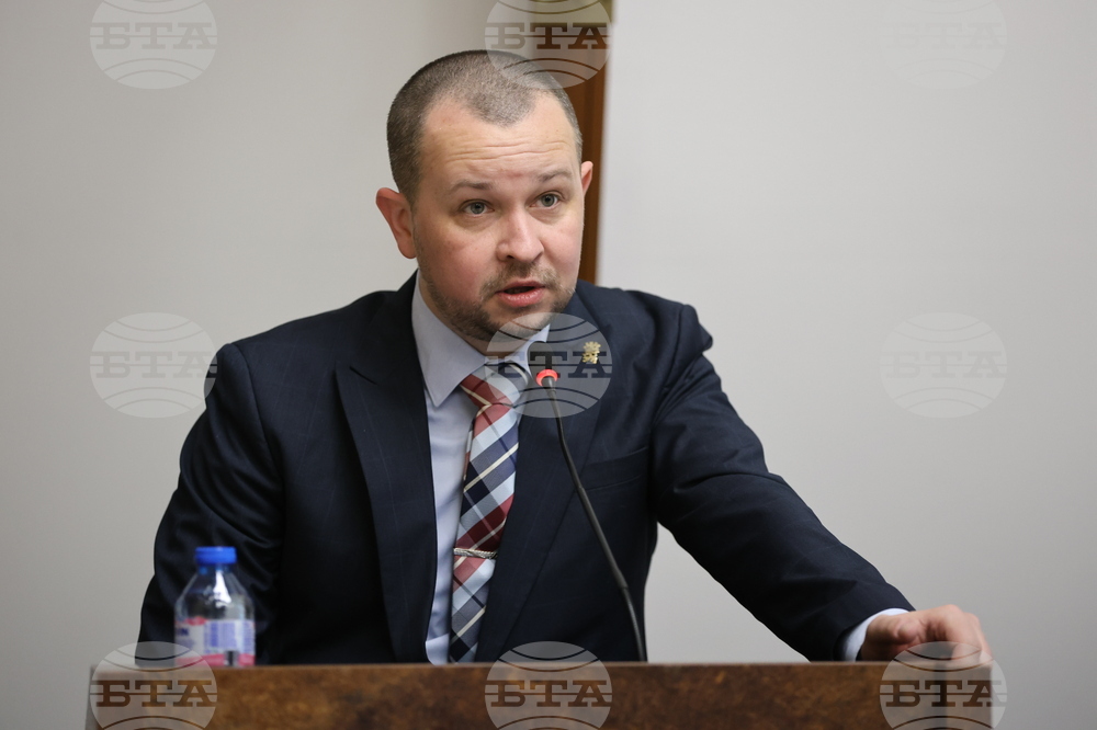 Благоевград - Общински съвет - заседание