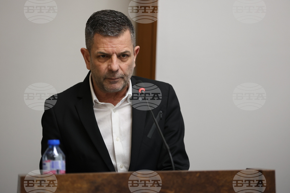 Благоевград - Общински съвет - заседание