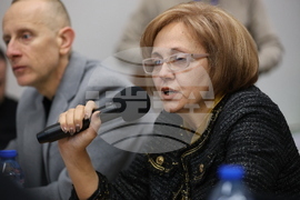 Благоевград - Общински съвет - заседание