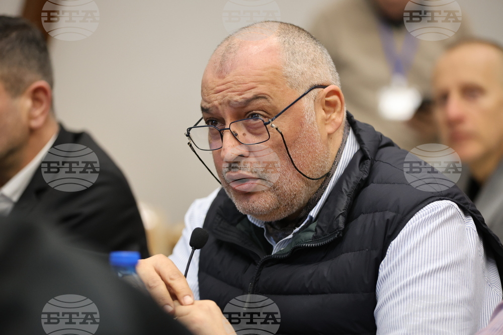 Благоевград - Общински съвет - заседание