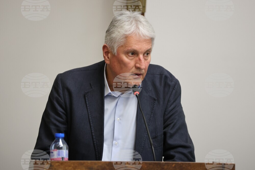 Благоевград - Общински съвет - заседание