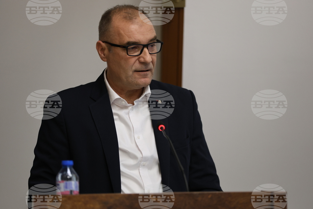 Благоевград - Общински съвет - заседание