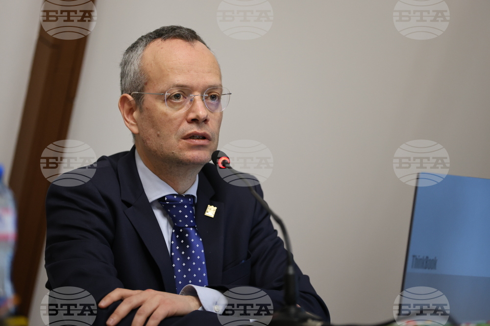 Благоевград - Общински съвет - заседание