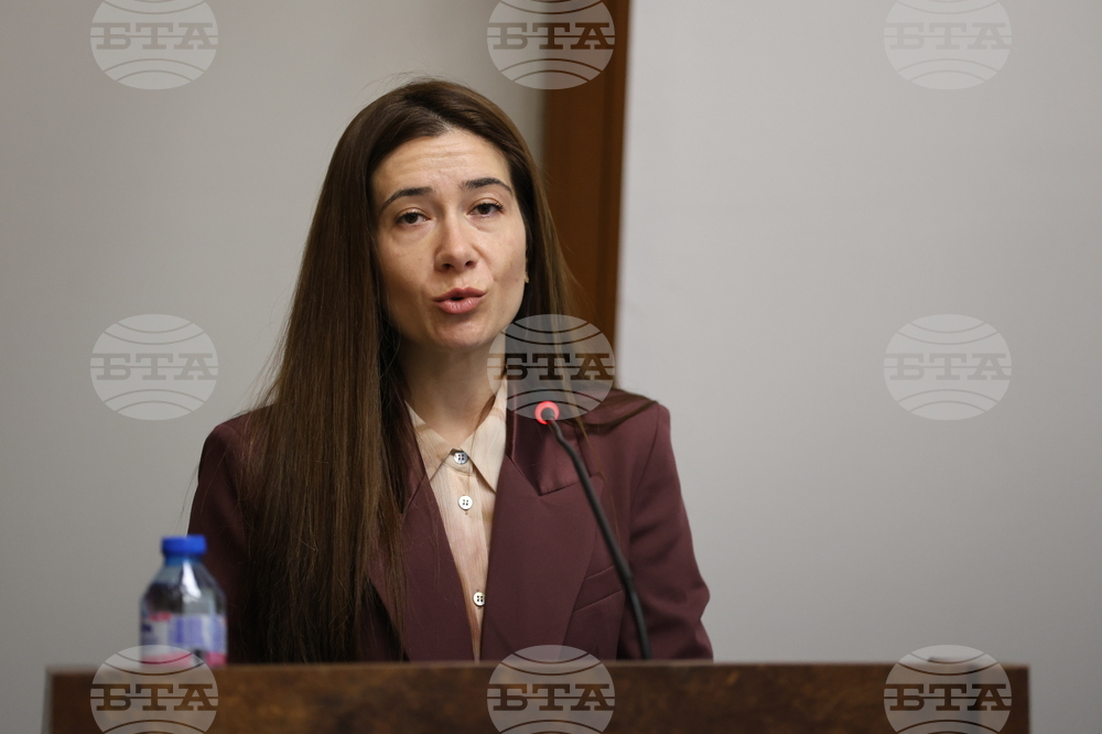 Благоевград - Общински съвет - заседание