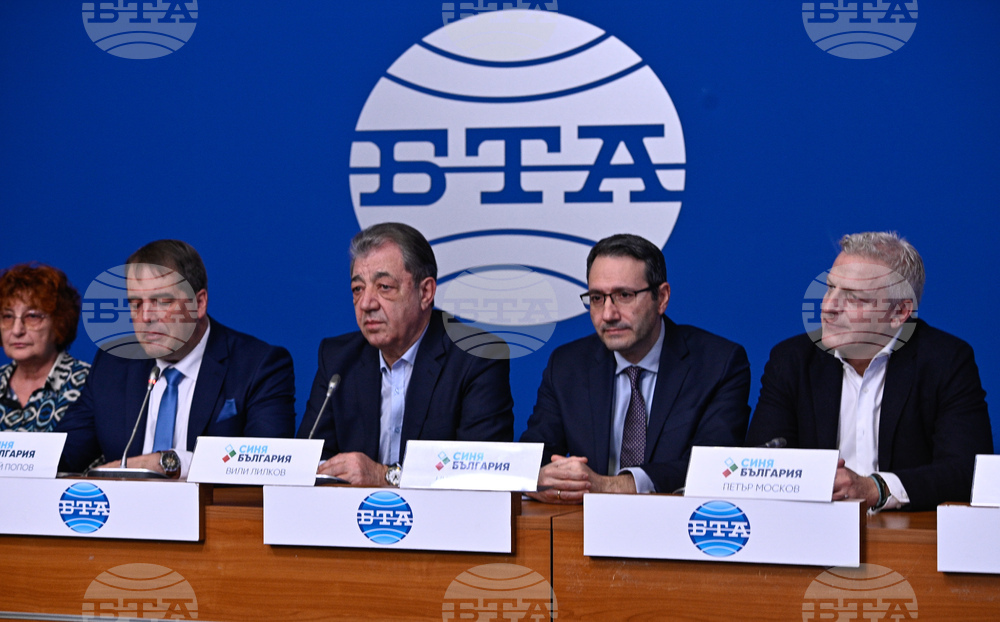 Национален пресклуб на БТА София - Съюз "Синя България" - пресконференция