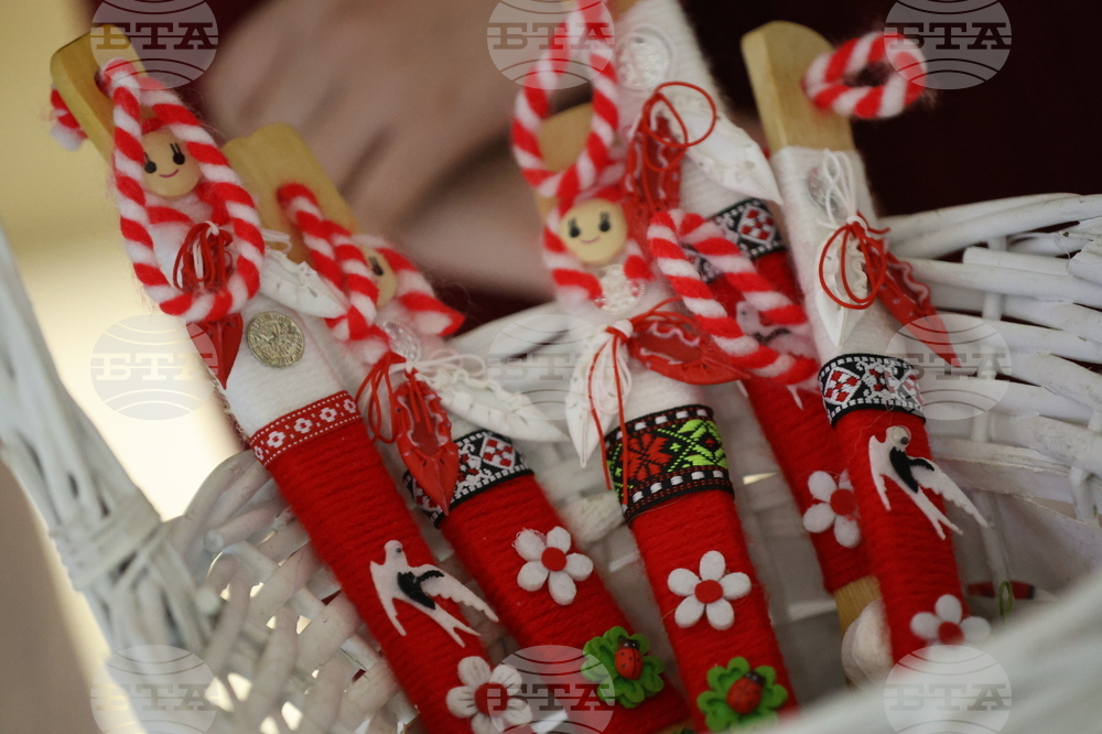 Благоевград - благотворителен базар