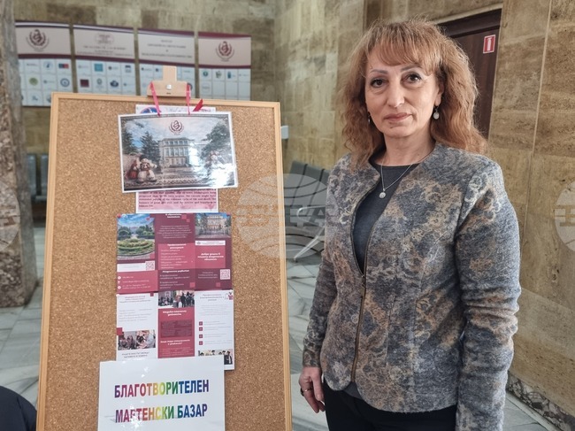 В Медицинския университет в Плевен предстои прием на студенти по нова специалност