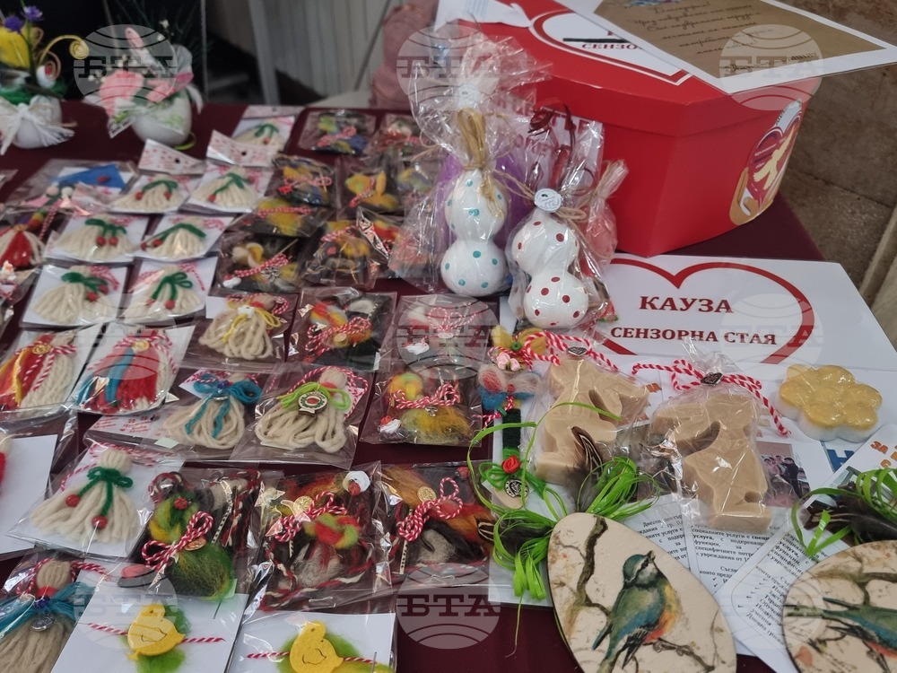 Плевен - Медицински университет - базар на мартеници