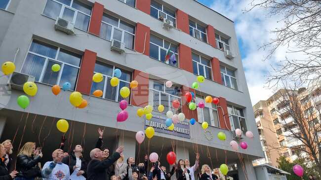 От три места в Стара Загора полетяха разноцветни балони в подкрепа на хората с редки заболявания