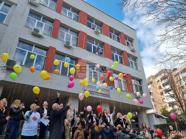 От три места в Стара Загора полетяха разноцветни балони в подкрепа на хората с редки заболявания