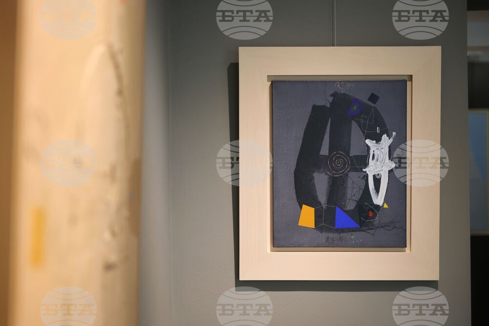 Бургас - Стоян Цанев - 80-годишнина от рождението - изложба