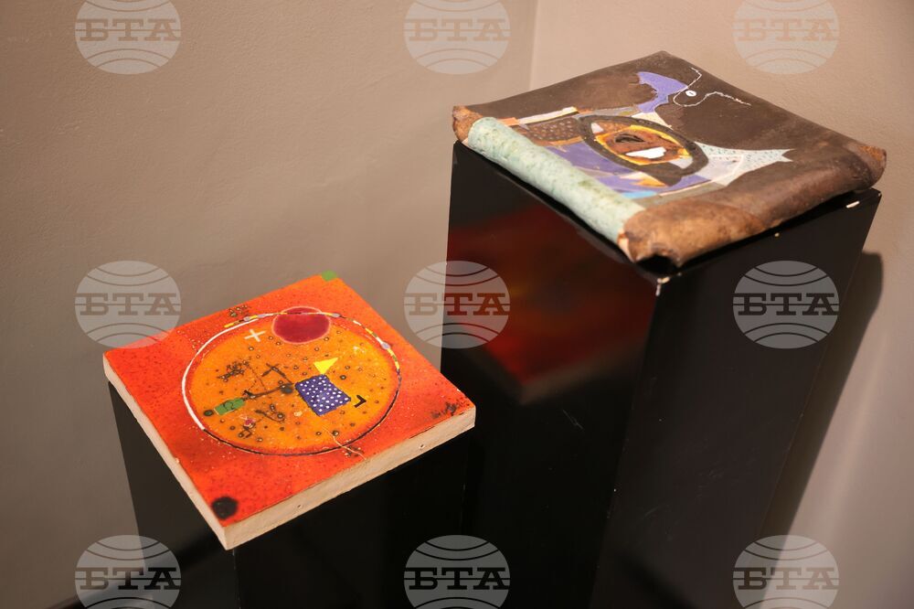 Бургас - Стоян Цанев - 80-годишнина от рождението - изложба