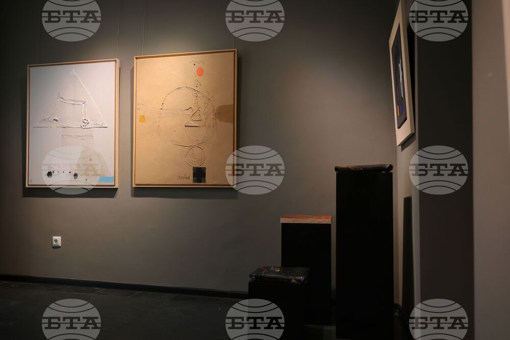 Бургас - Стоян Цанев - 80-годишнина от рождението - изложба