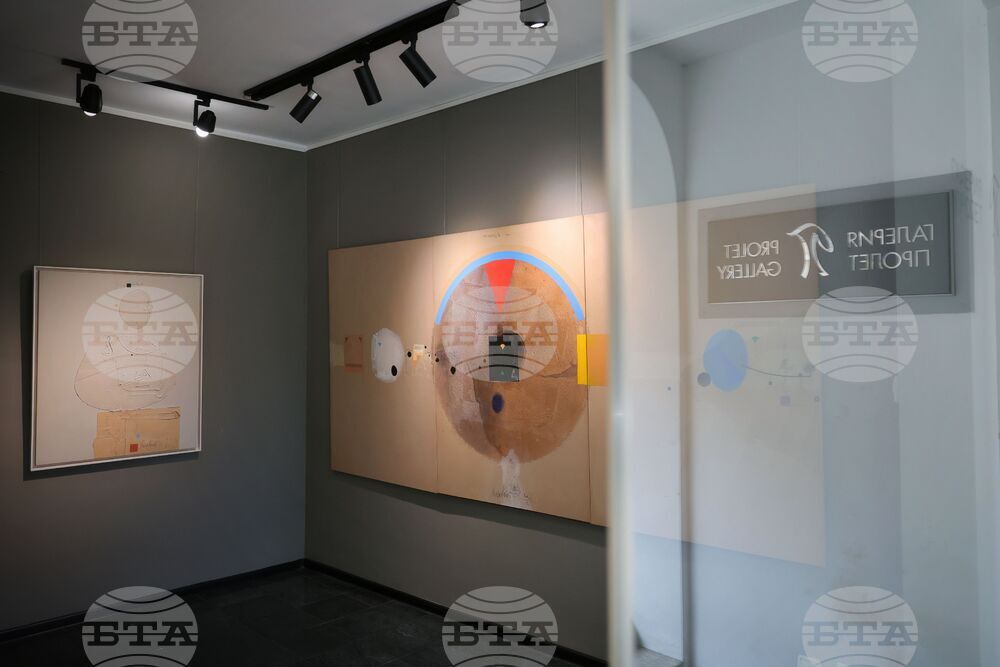 Бургас - Стоян Цанев - 80-годишнина от рождението - изложба