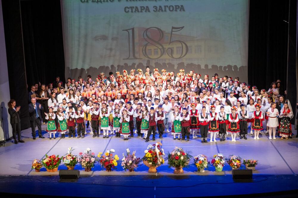 СУ „Иван Вазов“ отбеляза с тържествен концерт 185 години от създаването на първото светско училище в Стара Загора