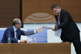 Народно събрание - парламентарен контрол