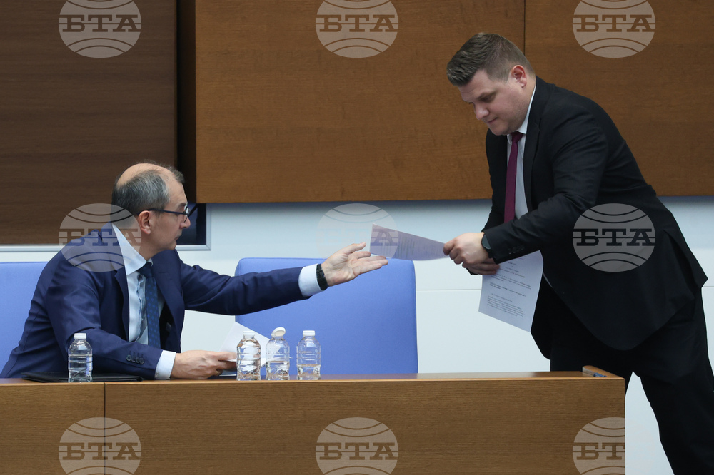 Народно събрание - парламентарен контрол