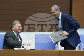 Народно събрание - парламентарен контрол