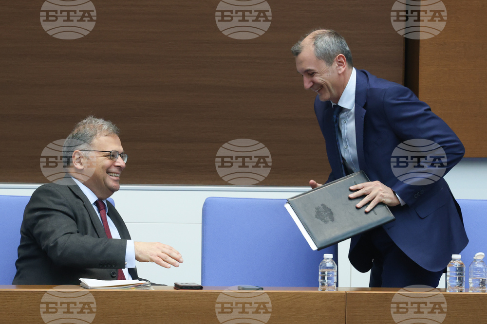 Народно събрание - парламентарен контрол