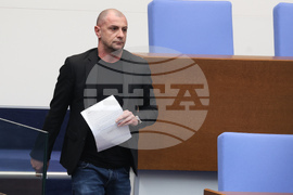 Народно събрание - парламентарен контрол