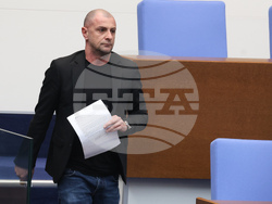 Народно събрание - парламентарен контрол