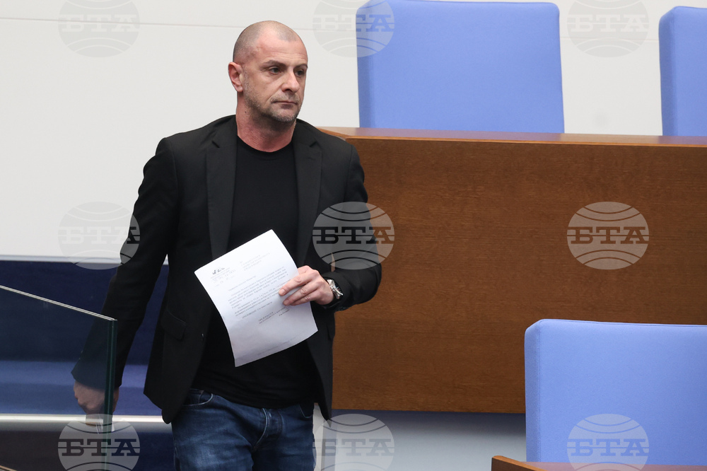 Народно събрание - парламентарен контрол