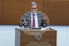 Народно събрание - парламентарен контрол