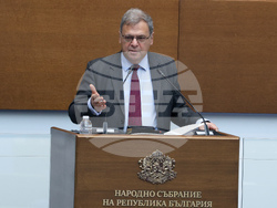 Народно събрание - парламентарен контрол