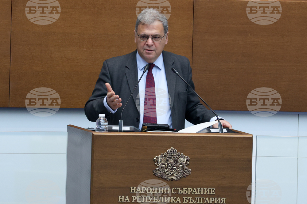 Народно събрание - парламентарен контрол