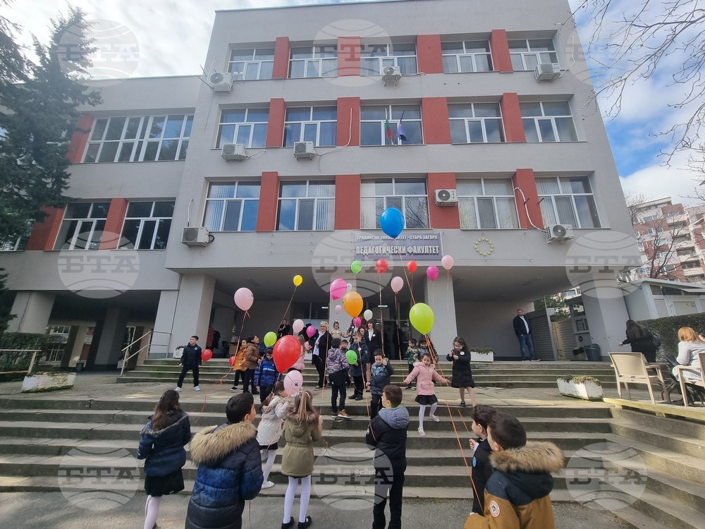 Стара Загора - инициатива в подкрепа на хората с редки болести