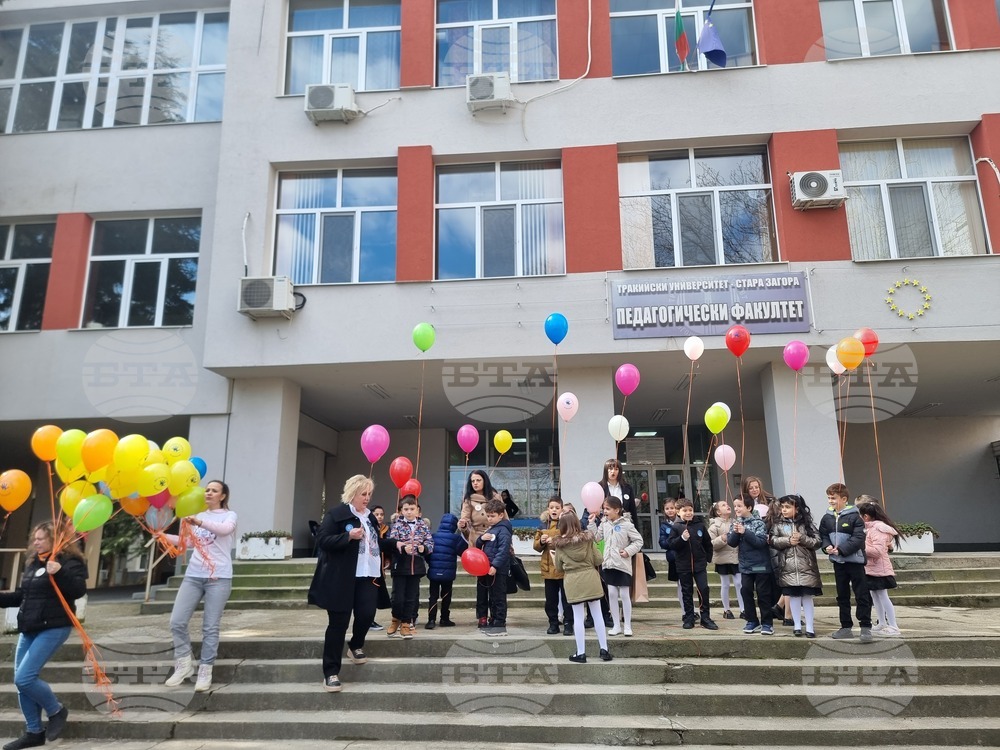 Стара Загора - инициатива в подкрепа на хората с редки болести