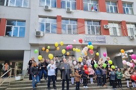 Стара Загора - инициатива в подкрепа на хората с редки болести