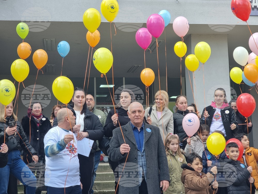 Стара Загора - инициатива в подкрепа на хората с редки болести