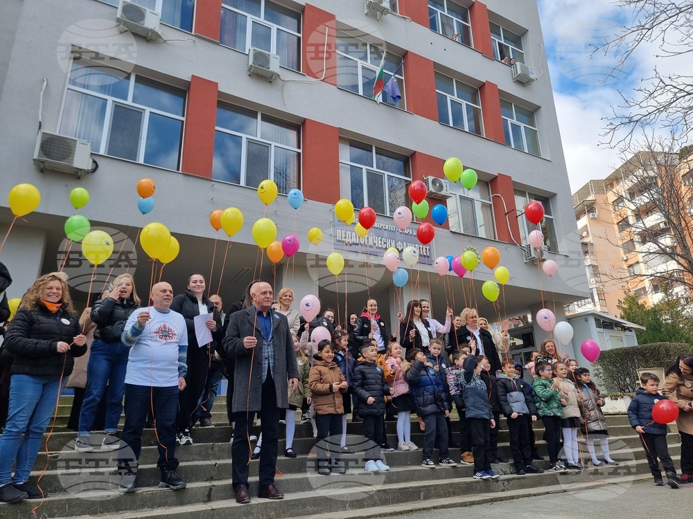 Стара Загора - инициатива в подкрепа на хората с редки болести