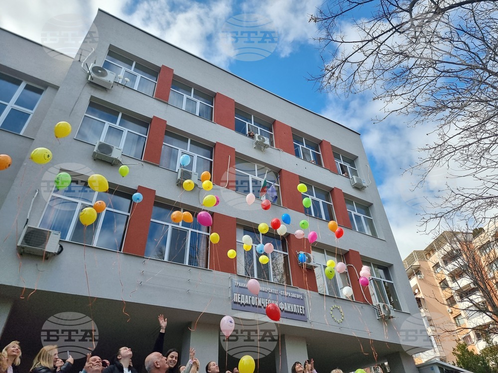 Стара Загора - инициатива в подкрепа на хората с редки болести